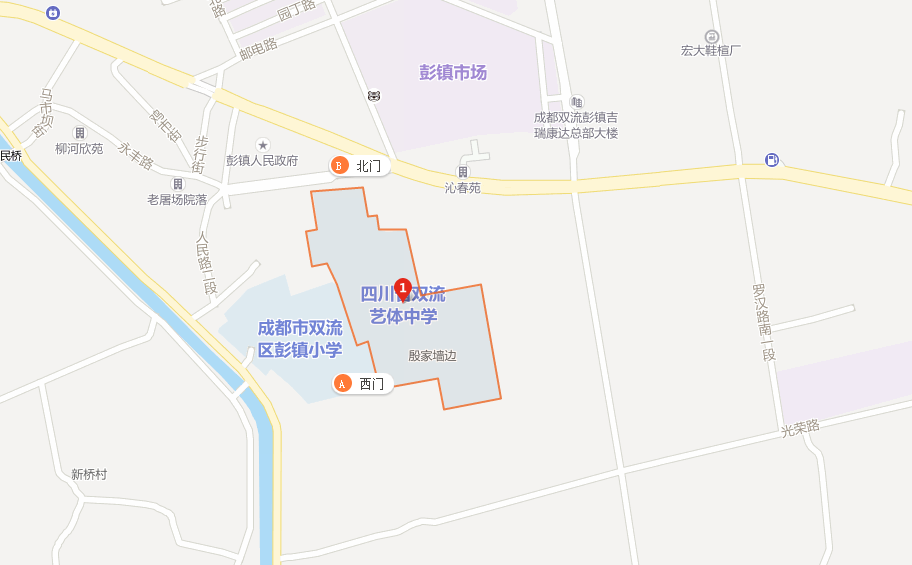 雙流藝體中學(xué)地理位置在哪里？