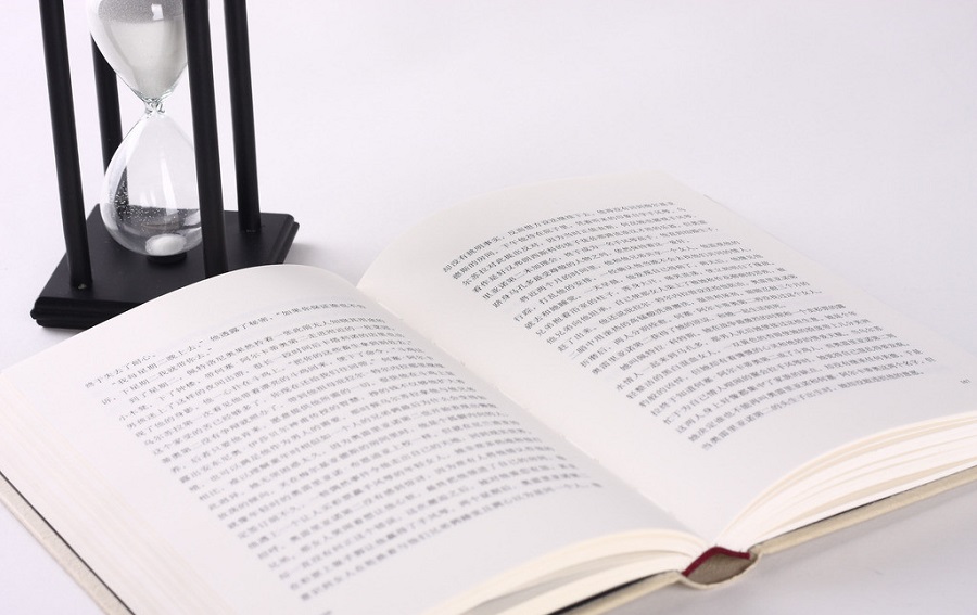 泰興中學2020年中考錄取分數(shù)線高不高？