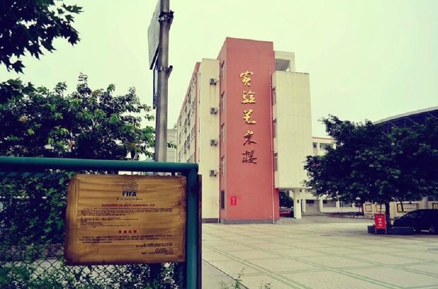 江油一中近幾年的中考錄取分數(shù)線是多少？
