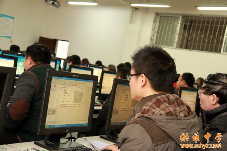 洪雅中學(xué)官網(wǎng)是什么？