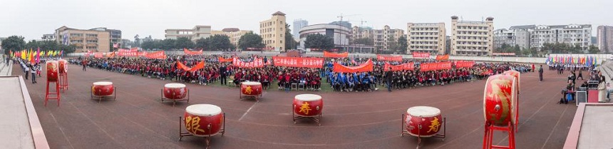彭山一中地址在哪里？
