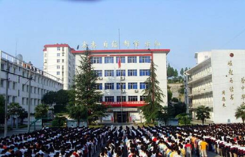 彭山一中校園環(huán)境怎么樣？