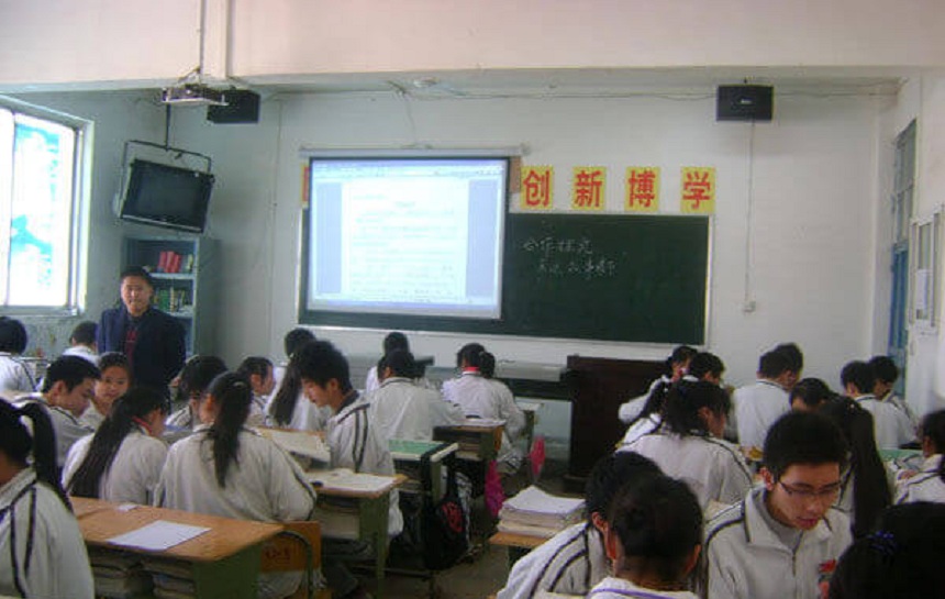 華興中學(xué)2020年中考招生分?jǐn)?shù)線是多少？