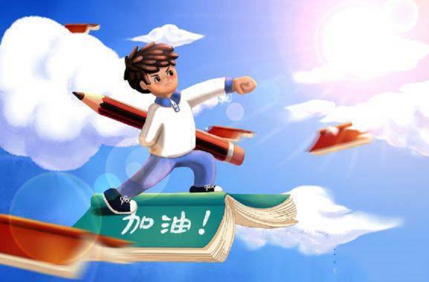 萬勝高級中學2020年升學率是多少？