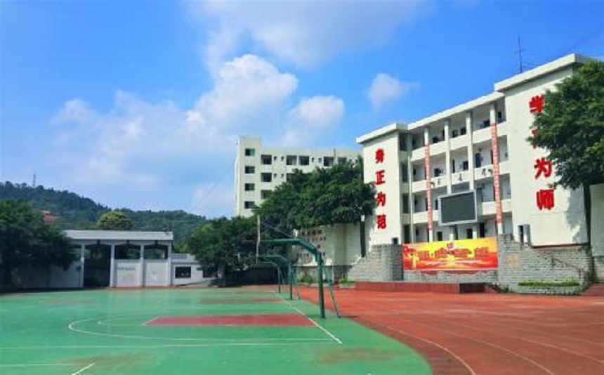 仁壽中學(xué)是公辦高中嗎？