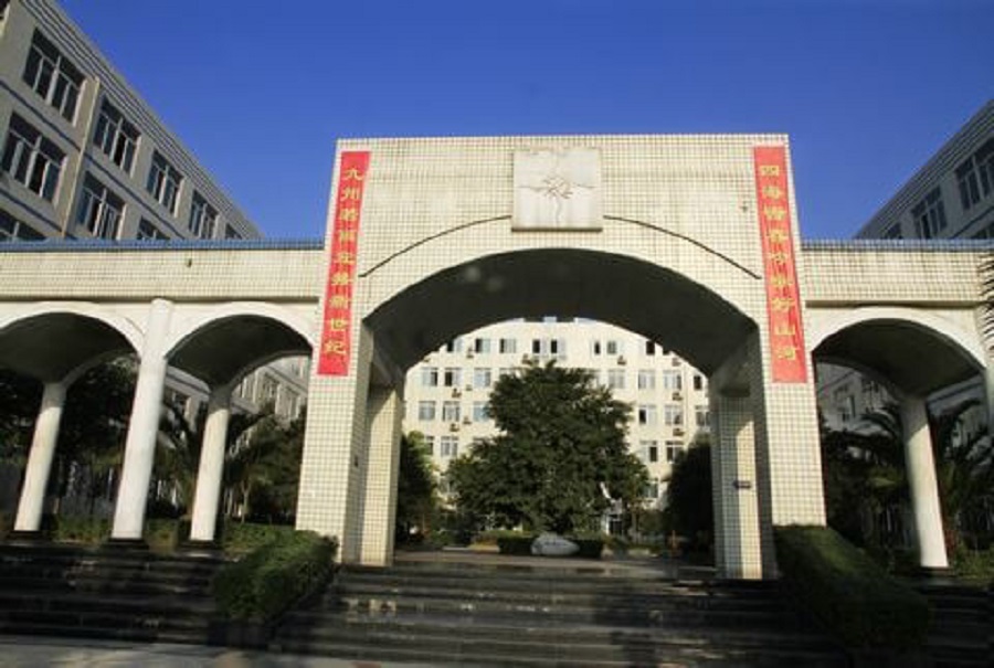 樂山外國(guó)語(yǔ)學(xué)校聯(lián)系電話是多少？