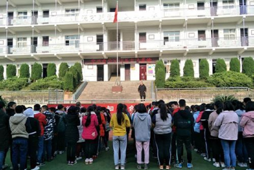 寶興縣海南高級(jí)中學(xué)2020年招生人數(shù)是多少？
