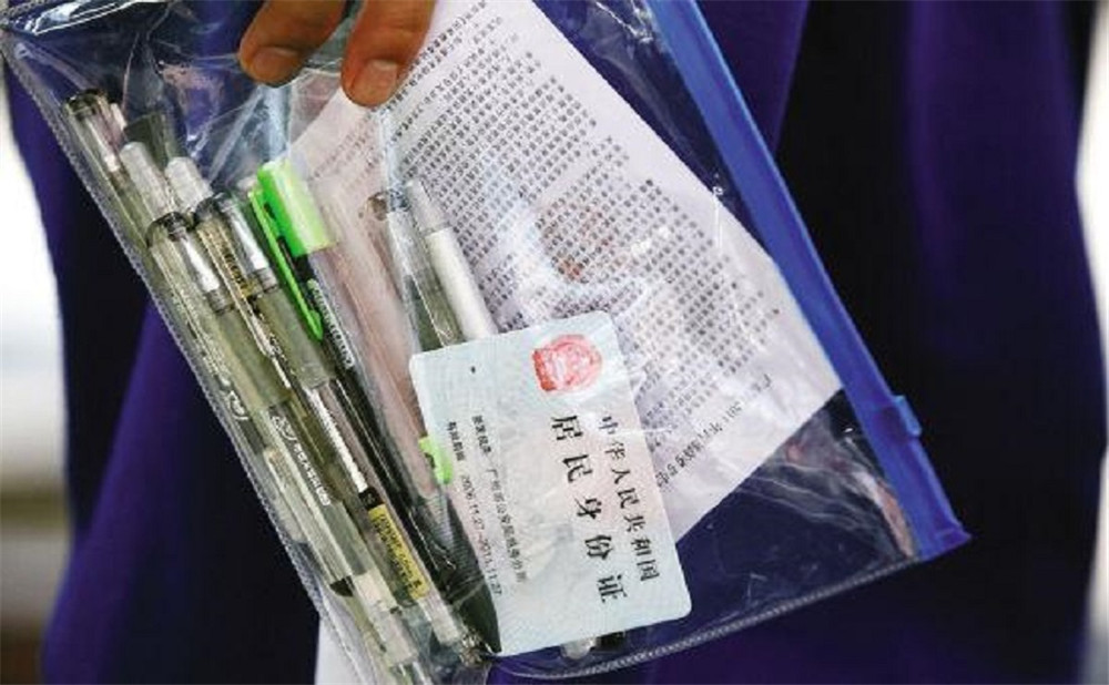 峨眉第二中學(xué)2020年招生計劃公布了嗎？