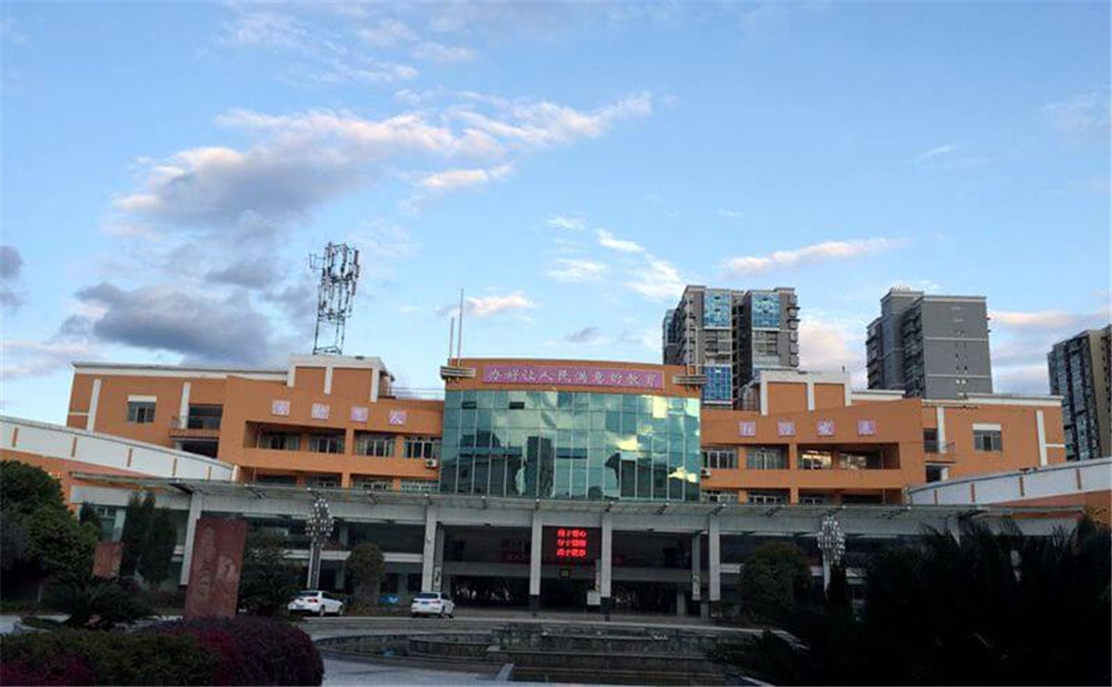 廣元中學招生辦聯(lián)系電話是多少？