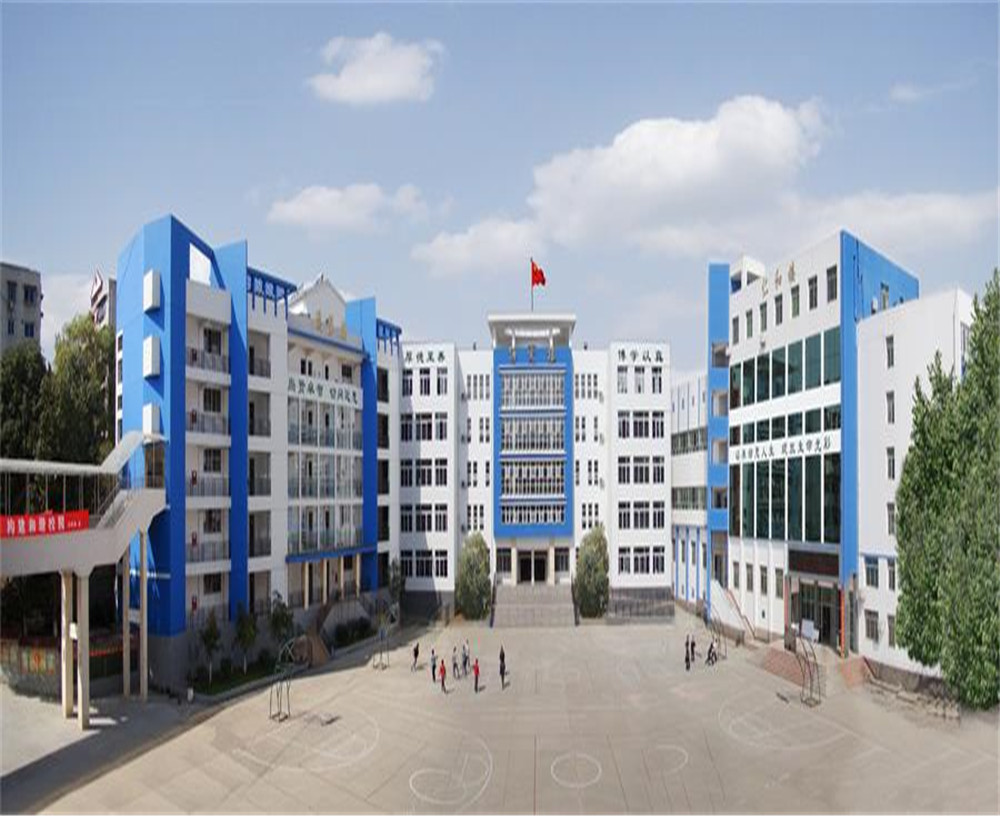 廣元實(shí)驗(yàn)中學(xué)2020年的招生計(jì)劃公布了嗎？