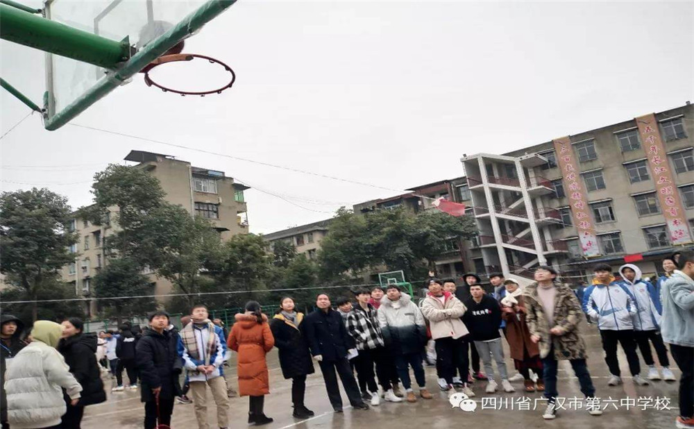 廣漢六中升學(xué)率高嗎？