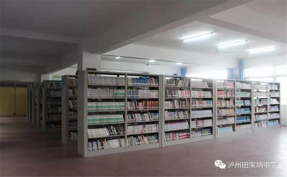 瀘州市田家炳中學環(huán)境怎么樣？