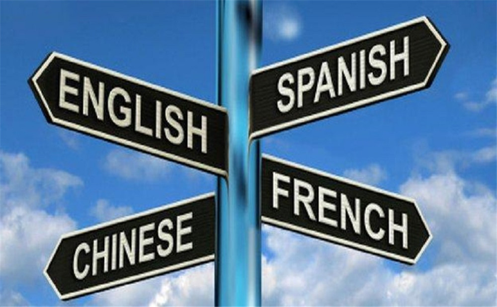南溪區(qū)第一中學(xué)學(xué)費(fèi)貴嗎？