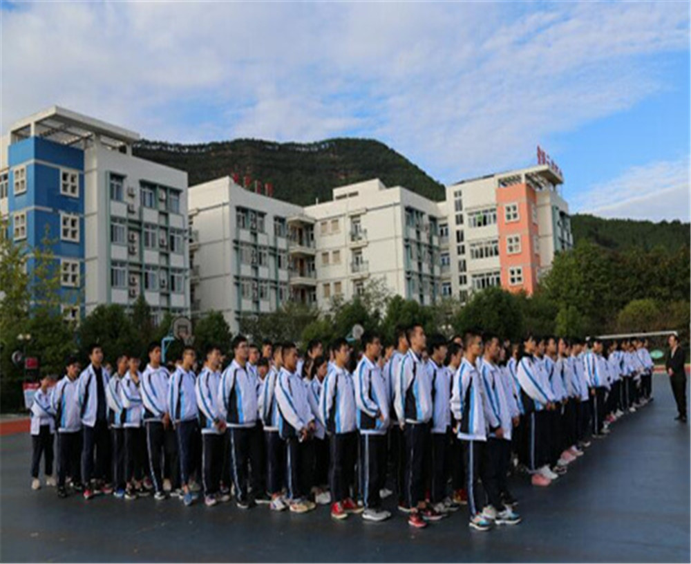 廣元外國語學(xué)校2020年學(xué)費(fèi)收費(fèi)多少錢？