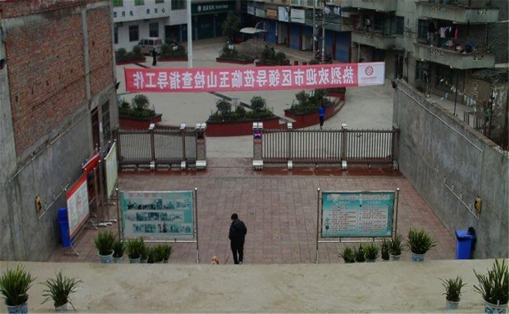 玉山中學(xué)2020年學(xué)校學(xué)費(fèi)多少錢(qián)一年？