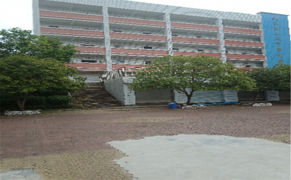 內(nèi)江十三中2020年收費(fèi)標(biāo)準(zhǔn)是多少？