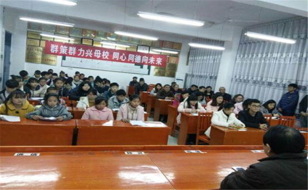 鼎山中學2020年招生計劃公布了嗎？