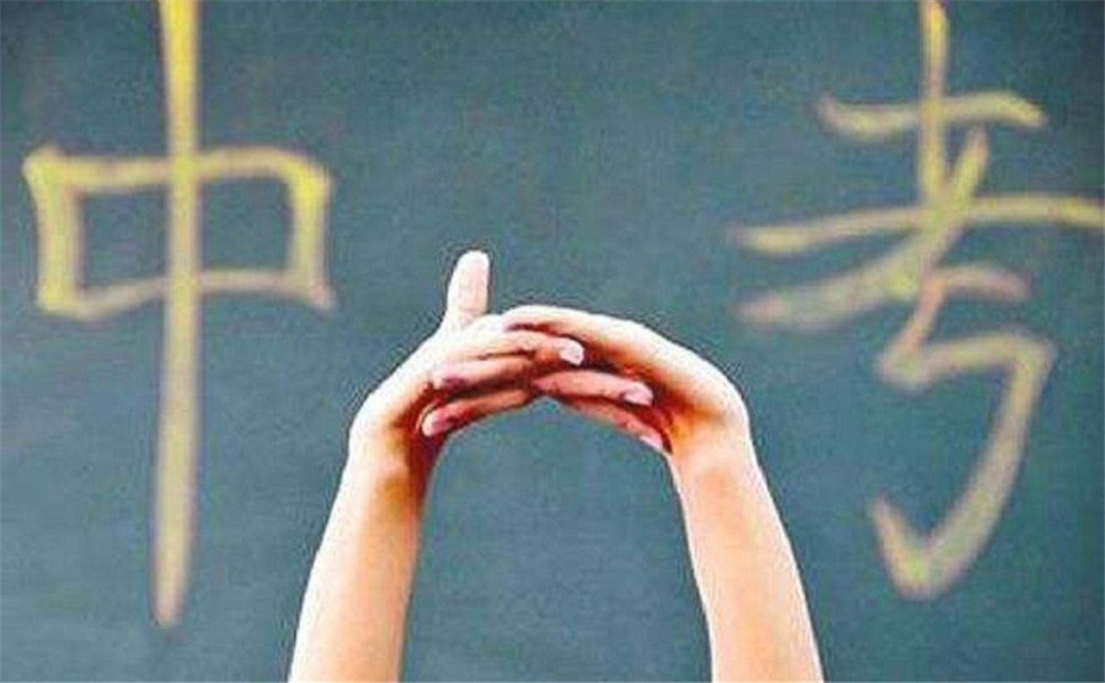 儀隴中學(xué)一年的學(xué)費是多少？