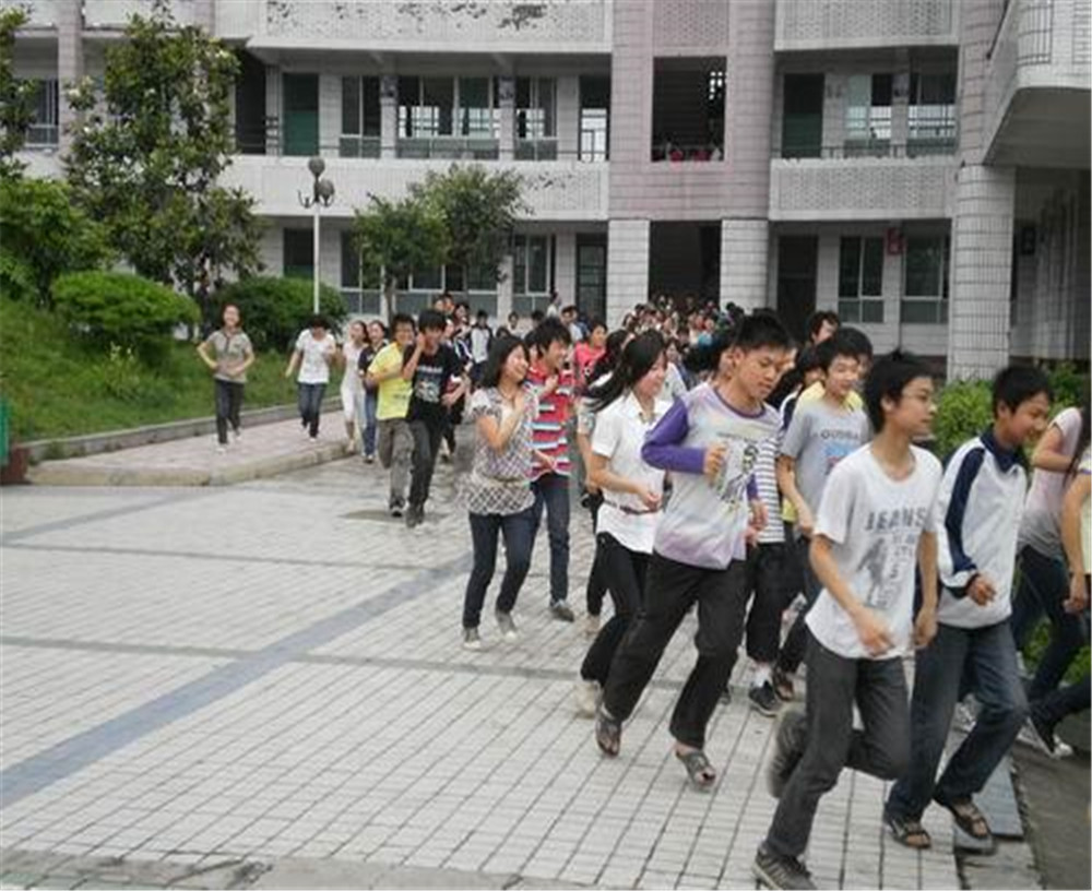 渠縣涌興中學(xué)2020年招生簡章在哪兒看？