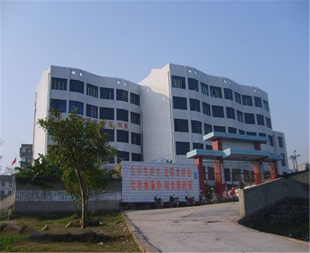 臨巴中學(xué)2020年的招生簡(jiǎn)章公布了嗎？