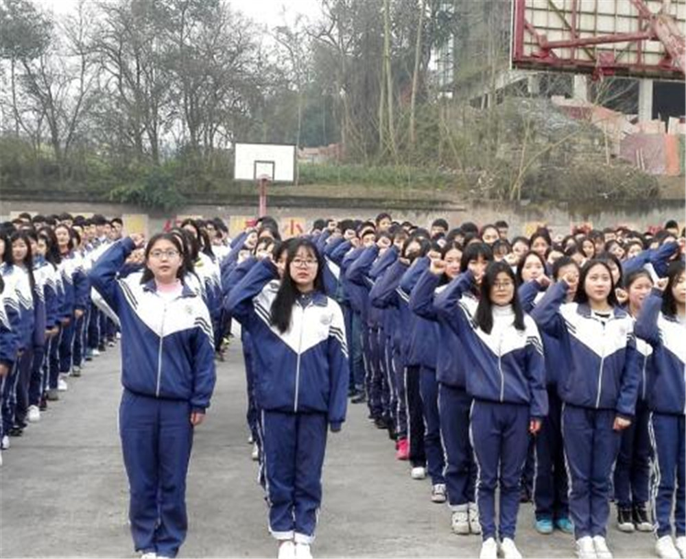 大竹縣廟壩中學(xué)2020年的錄取分?jǐn)?shù)是多少？