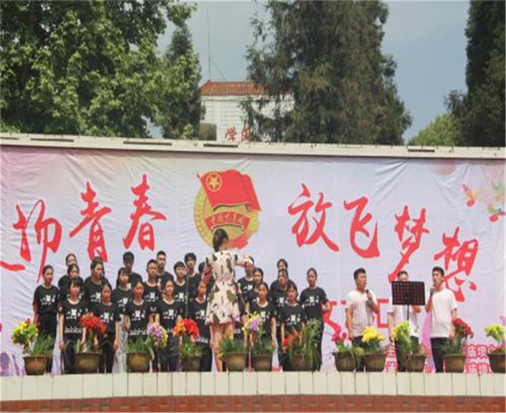 大竹縣廟壩中學(xué)2020年的招生簡(jiǎn)章發(fā)布了嗎？