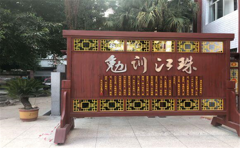 資中縣第一中學(xué)學(xué)校詳細(xì)地址在什么地方？