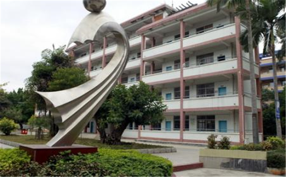 資中縣太平中學(xué)學(xué)校詳細地址在什么地方？