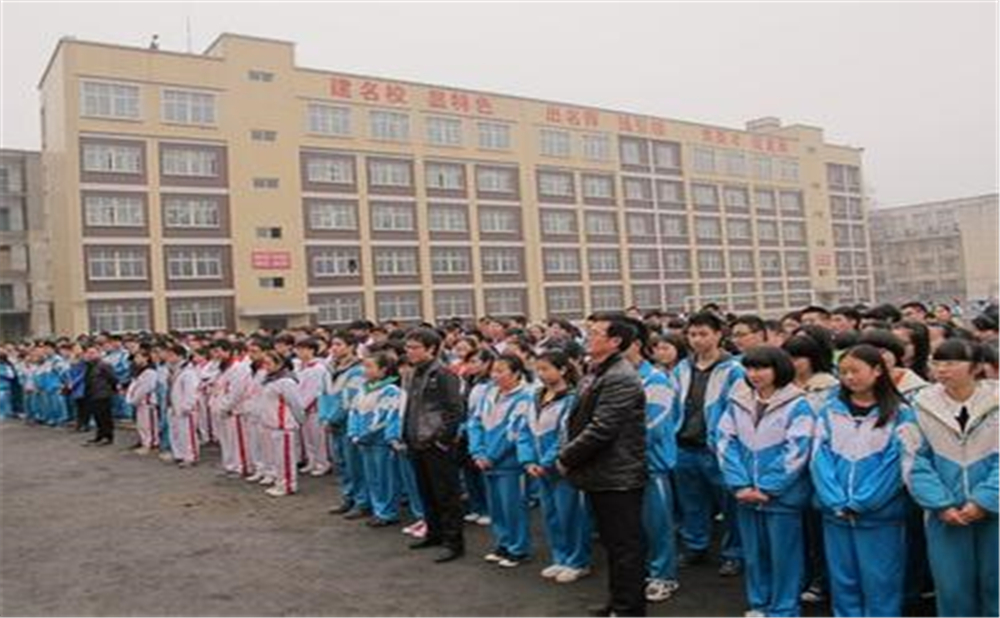 威遠(yuǎn)競(jìng)力學(xué)校2020年招生簡(jiǎn)章公布了嗎？