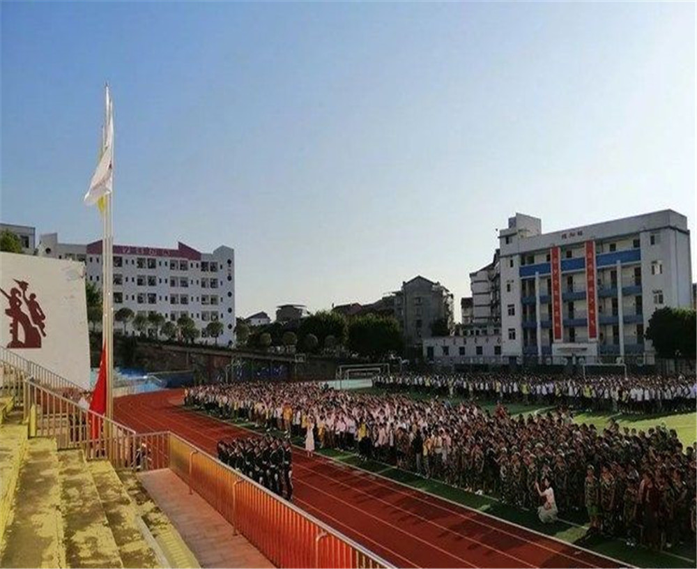 蒲家中學2020年學校學費多少錢一年？