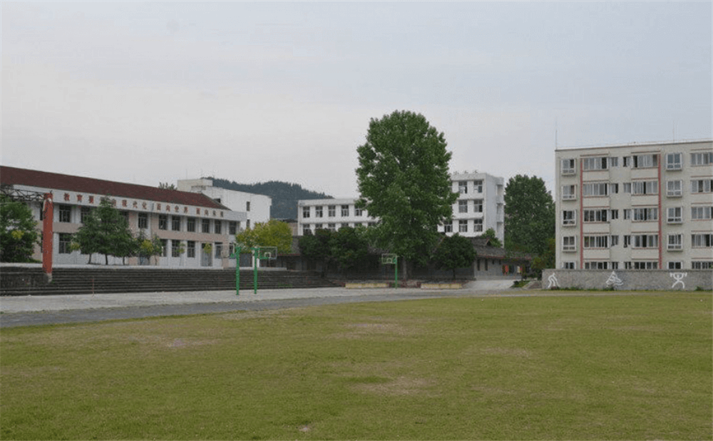 閬中市柏埡中學(xué)學(xué)校詳細(xì)地址在什么地方？