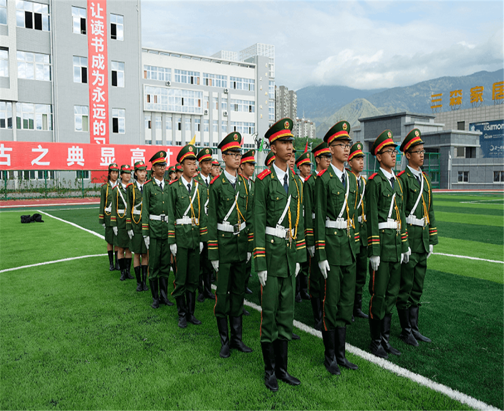 攀枝花市成都外國(guó)語(yǔ)學(xué)校2020年招生計(jì)劃公布了嗎？