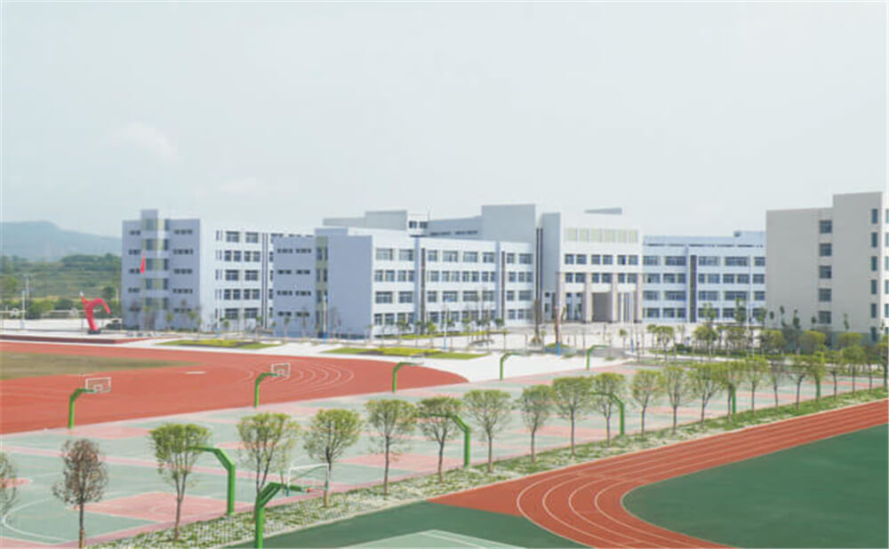 閬中中學(xué)2020年學(xué)校學(xué)費(fèi)多少錢一年？