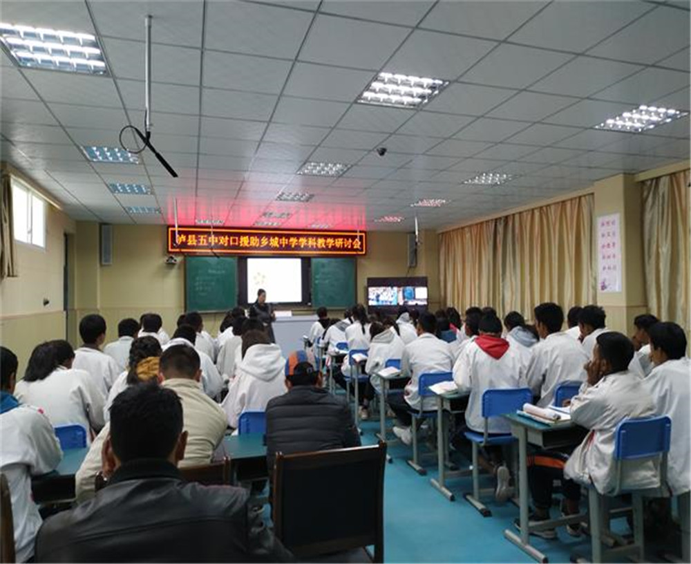 鄉(xiāng)城縣中學(xué)2020年中考錄取分?jǐn)?shù)線多少分？