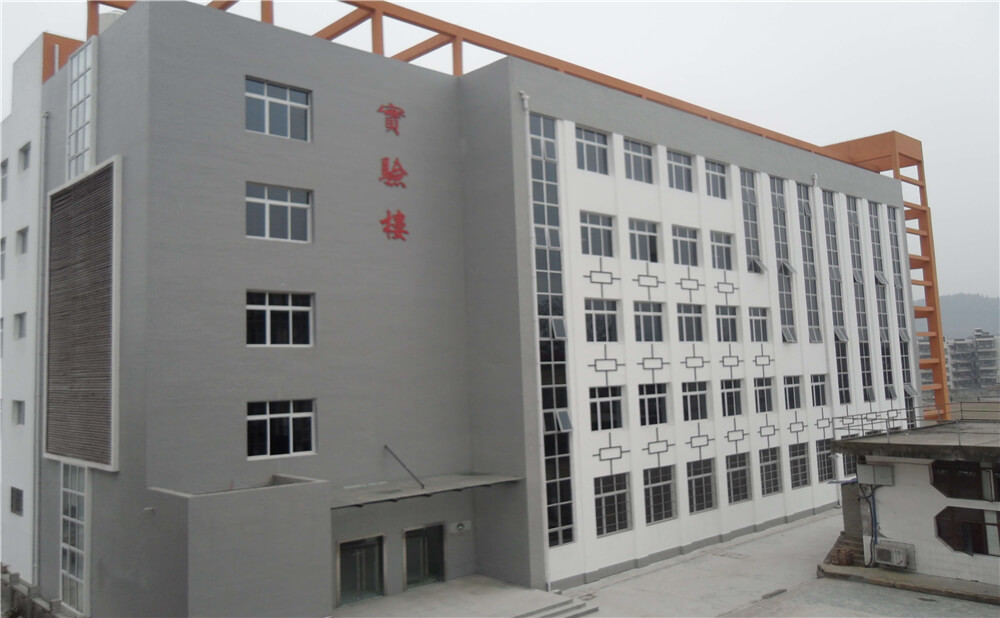 蓬安中學(xué)2020年學(xué)校學(xué)費(fèi)多少錢一年？