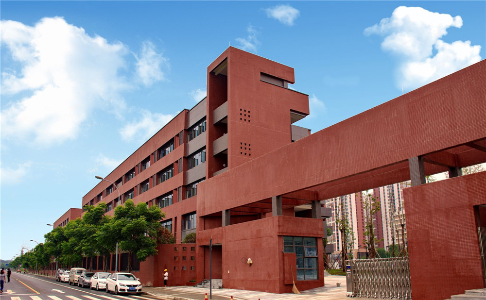 電子科技大學(xué)實(shí)驗(yàn)中學(xué)2020年的錄取分?jǐn)?shù)是多少？