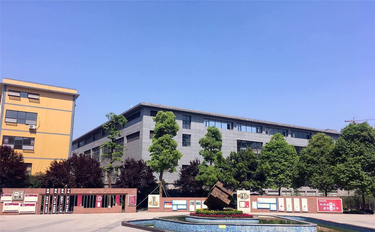 仁壽華達高中2020年招生錄取分數(shù)線多少分？