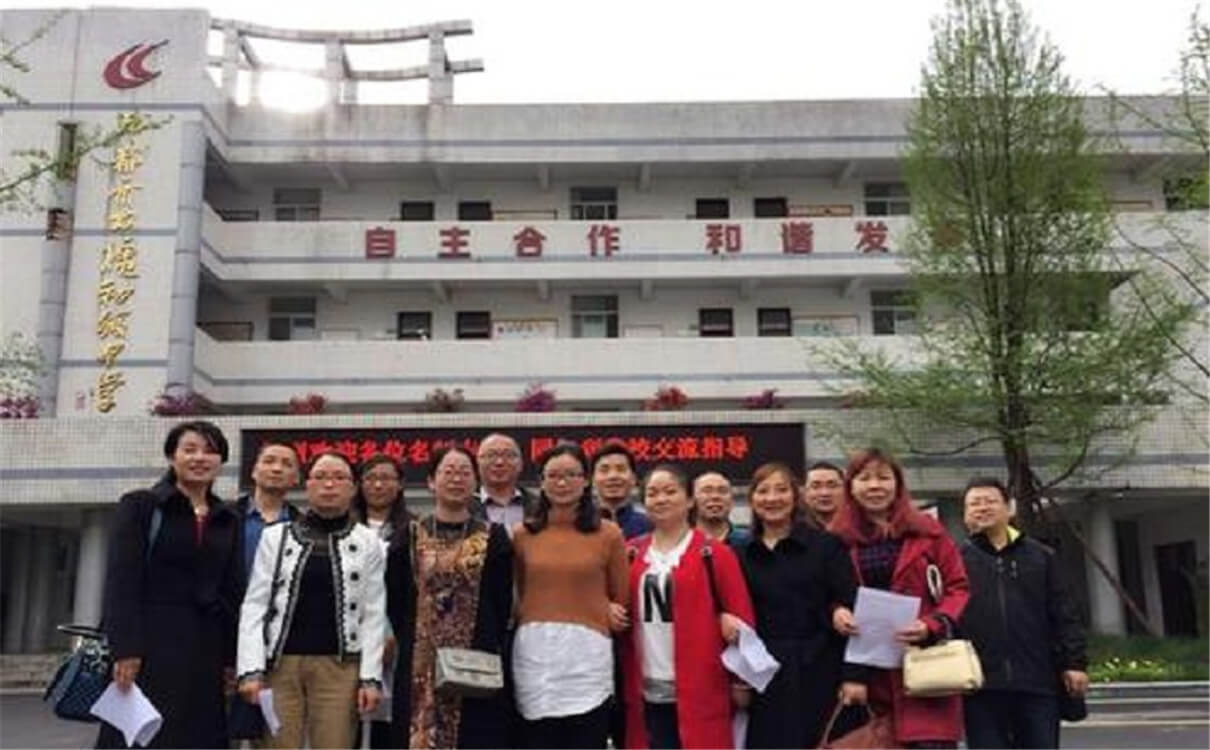 成都市太平中學高中部的錄取分數(shù)是多少？