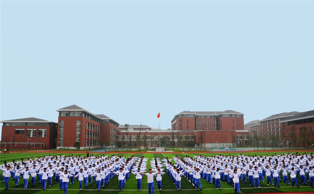 成都七中高新校區(qū)2020年的錄取分數(shù)線是多少？