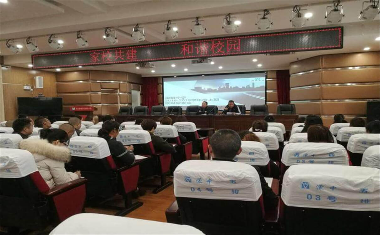 濛陽中學(xué)2020年招生錄取分?jǐn)?shù)線是多少？