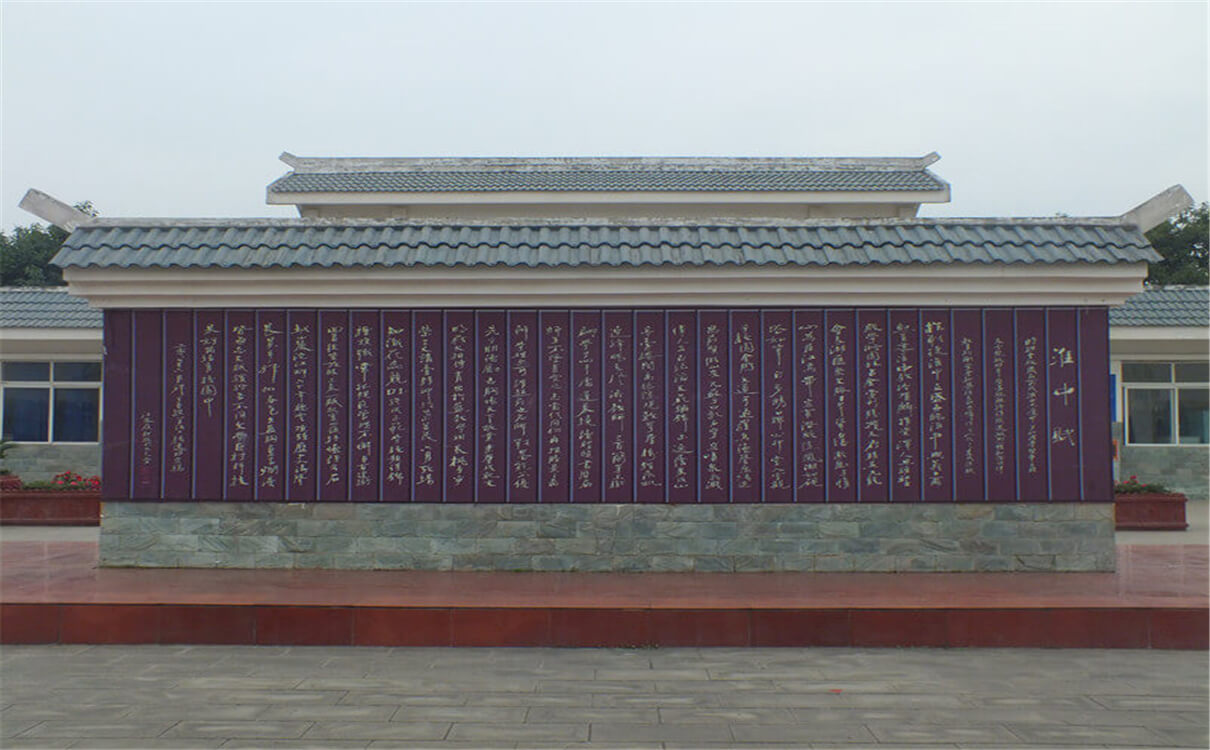 淮口中學(xué)育才的升學(xué)率是多少？