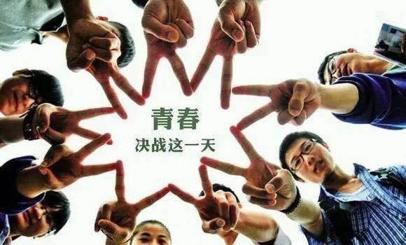 通錦中學(xué)每年的學(xué)費(fèi)是多少？
