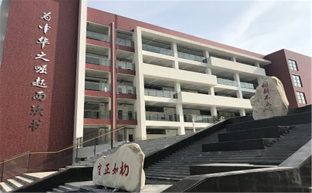 北京第二外國語學(xué)院成都附屬中學(xué)的老師怎么樣？
