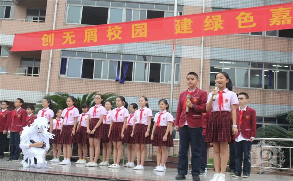 成都嘉祥外國語學校去年的分數線是多少？