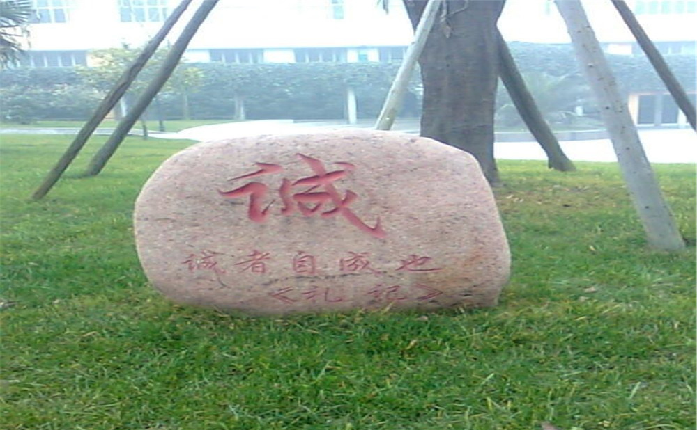 成都市第三十八中學(xué)高中部錄取分?jǐn)?shù)線是多少？