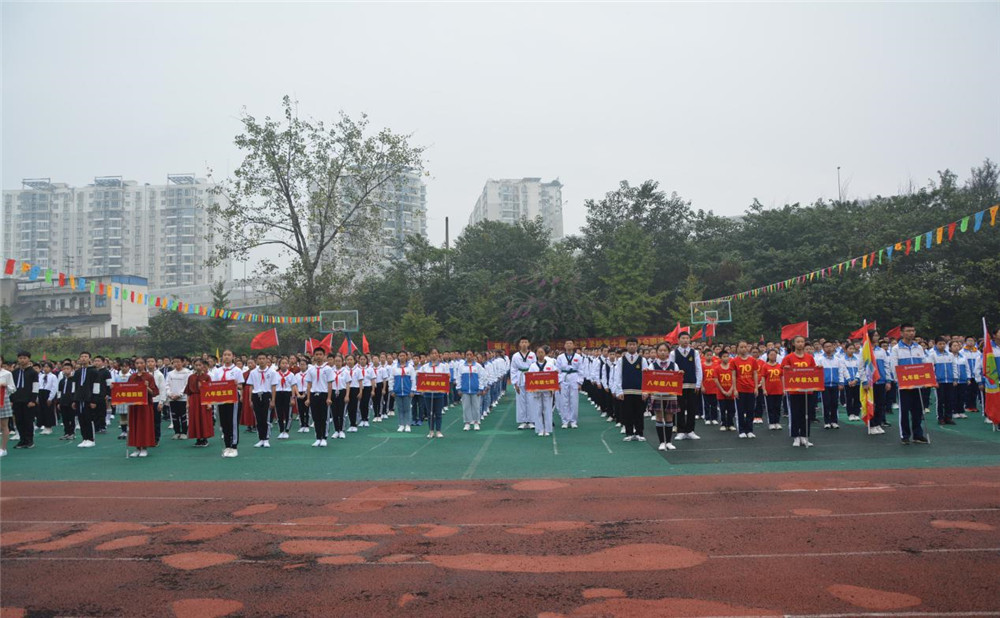 成都市鹽道街中學(xué)的高考升學(xué)率高不高？