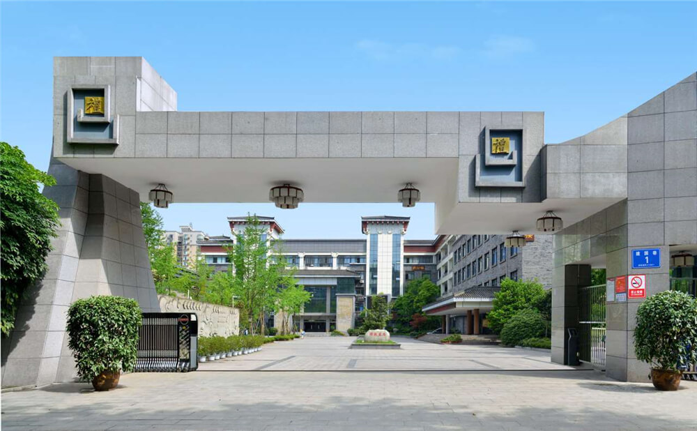成都市西北中學(xué)的高考升學(xué)率是多少？