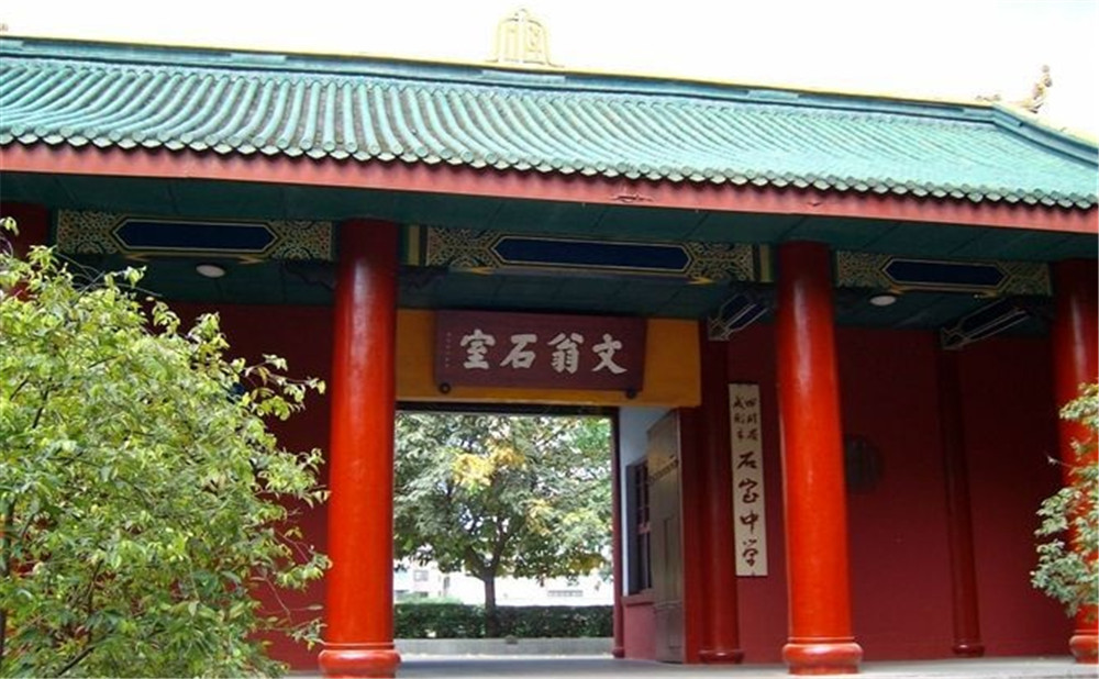 成都石室中學(xué)北湖校區(qū)的高考升學(xué)率怎么樣？