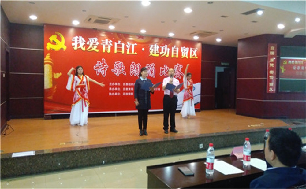 青白江中學的高考升學率高不高？