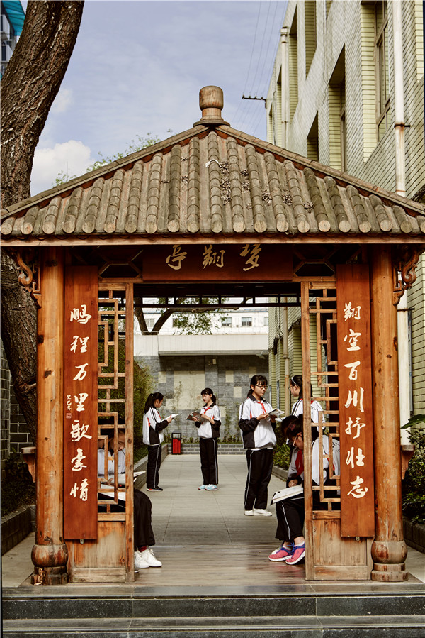 成都市第三十三中學2020年的招生計劃是多少？